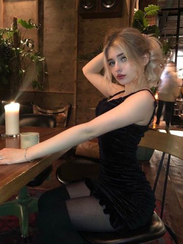 Виталина